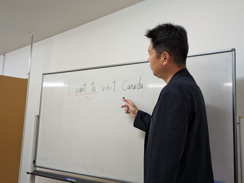 サポートスクール C-Academy　授業風景